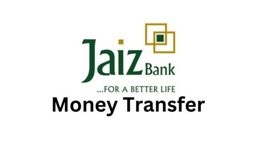 How to transfer money from Jaiz bank